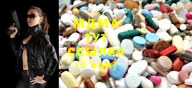 даркнет сайт  Суоярви  MDMA VHQ 